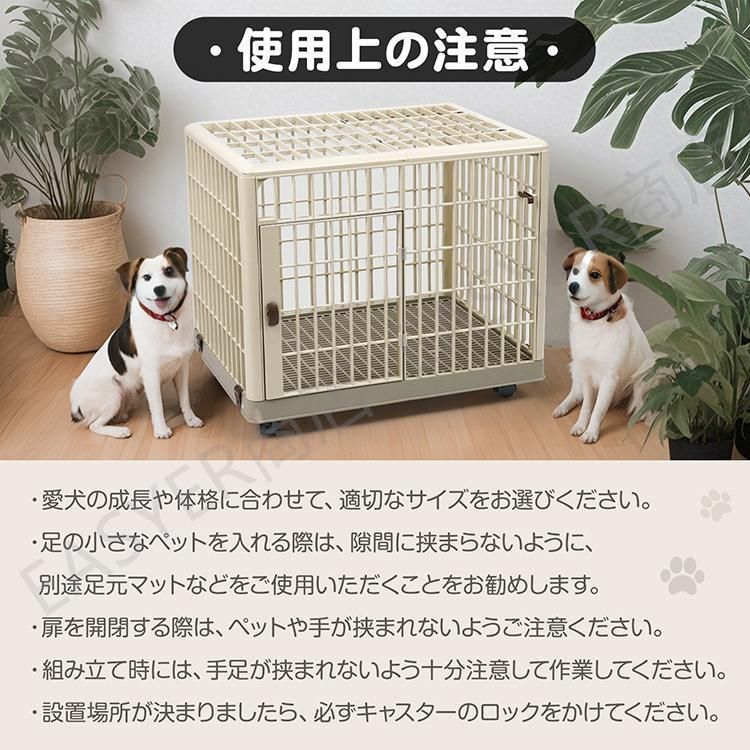 ペットゲージ Amazon | 犬用ベーシックケージペットケージ 犬 ゲージ L