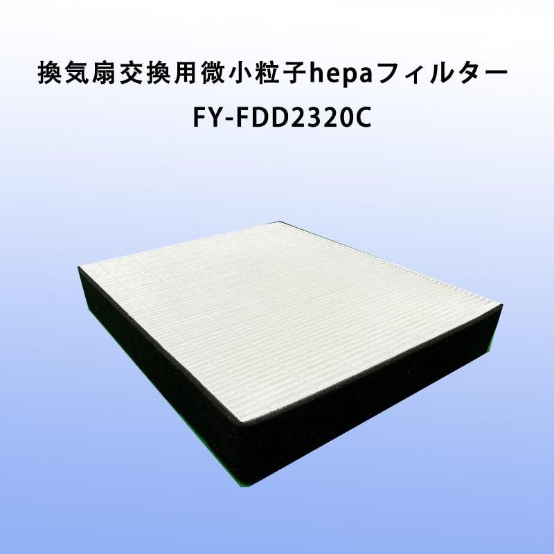 2枚入り 互換品