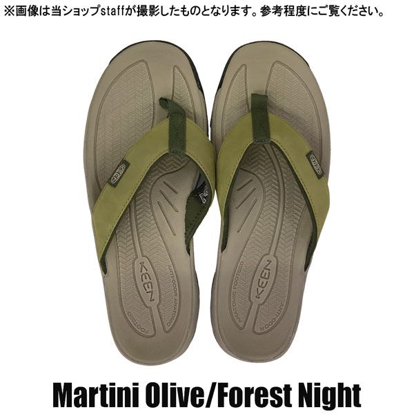 KEEN KONA