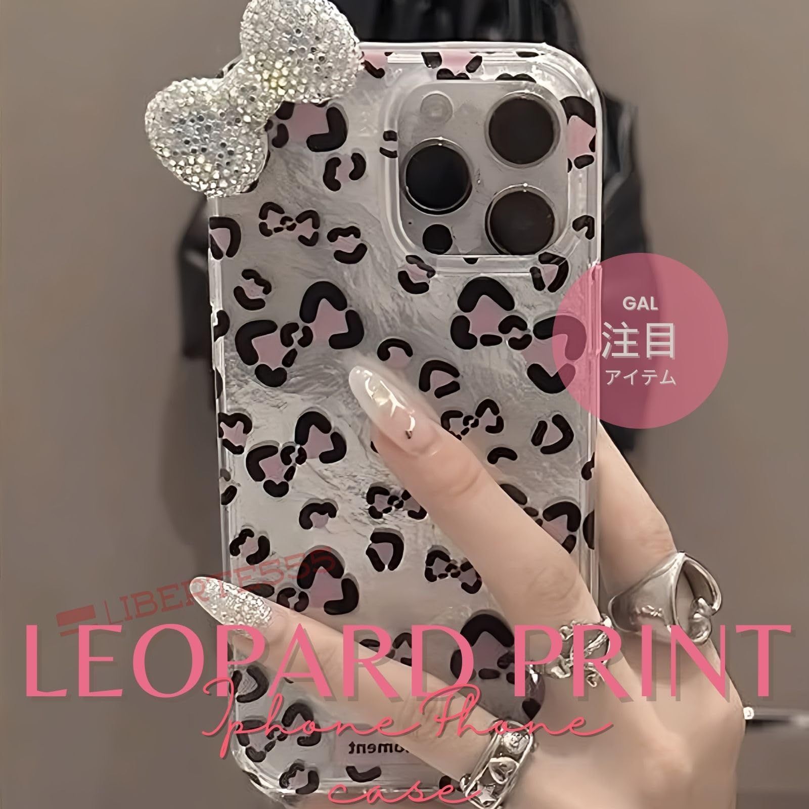 ピンク リボン かキラキラ ヒョウ柄 レオパード柄 韓国 iPhoneケース