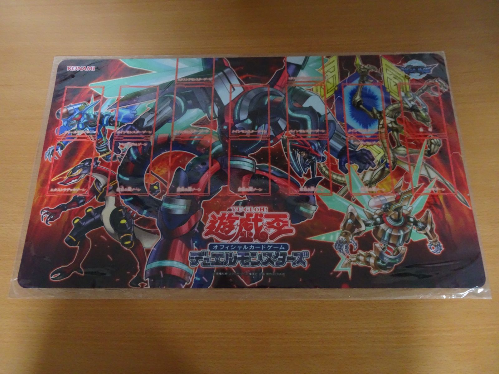 遊戯王】 公式プレイマット ヴァレルロード・ドラゴン 遊戯王の日 
