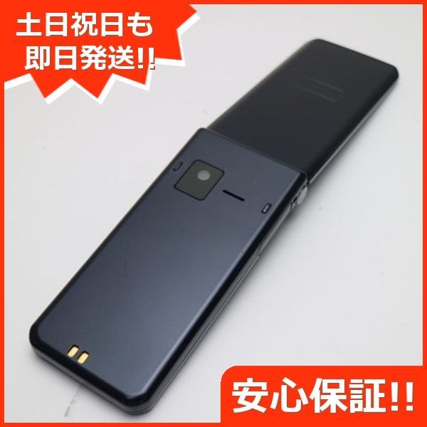 中古】【安心保証】 らくらくホン 暗 F-01M[8GB] docomo ピンク