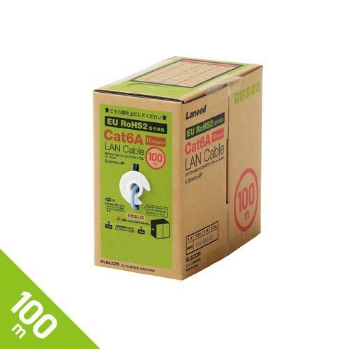 ＬＡＮケーブル ＣＡＴ６Ａ １００ｍLD-GPAL|BU100RS エレコム