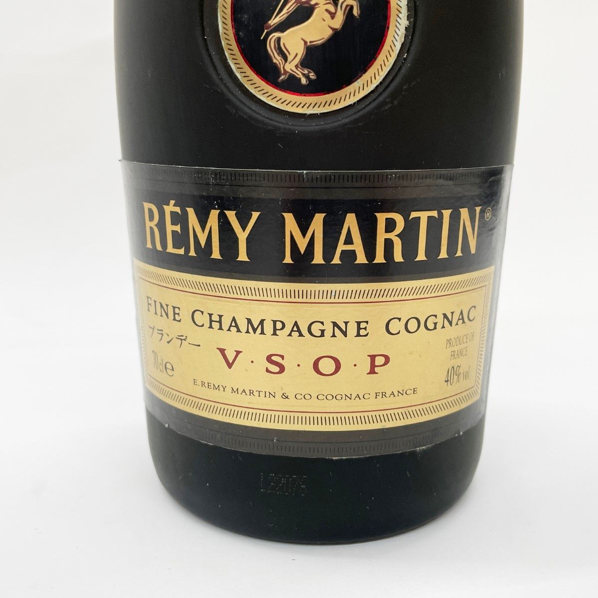 □【未開栓】REMYMARTIN VSOP レミーマルタン 2本セット ブランデー 40