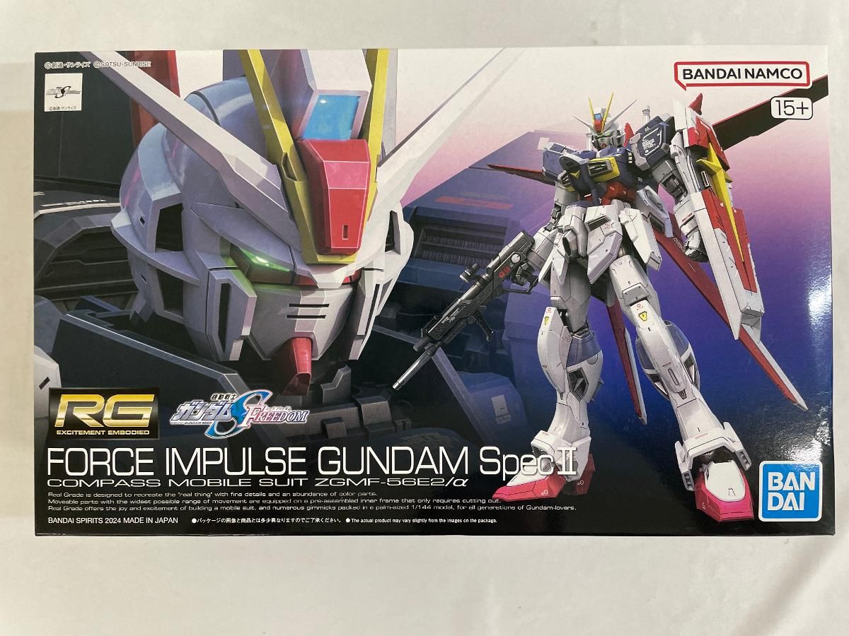 BANDAI - 保管品 未組立 BANDAI バンダイ フォースインパルスガンダム RG ZGMF-X56S/a 1/144スケール プラモデル m13599 BANDAI - 保管品 未組立 BANDAI バンダイ フォースインパルス