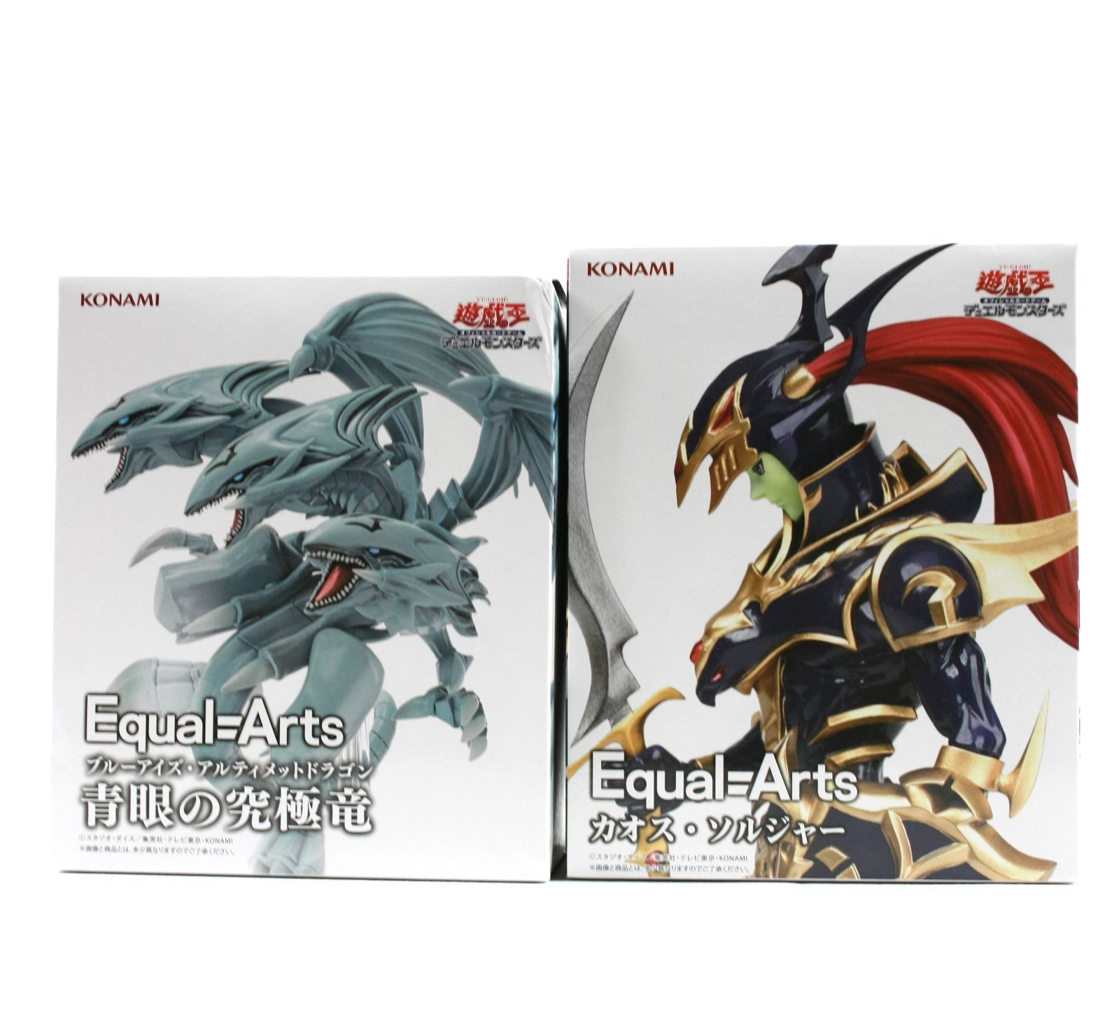 遊戯王　フィギュア Amazon.co.jp: 壽屋(KOTOBUKIYA) 遊戯王カードゲーム 閃刀姫