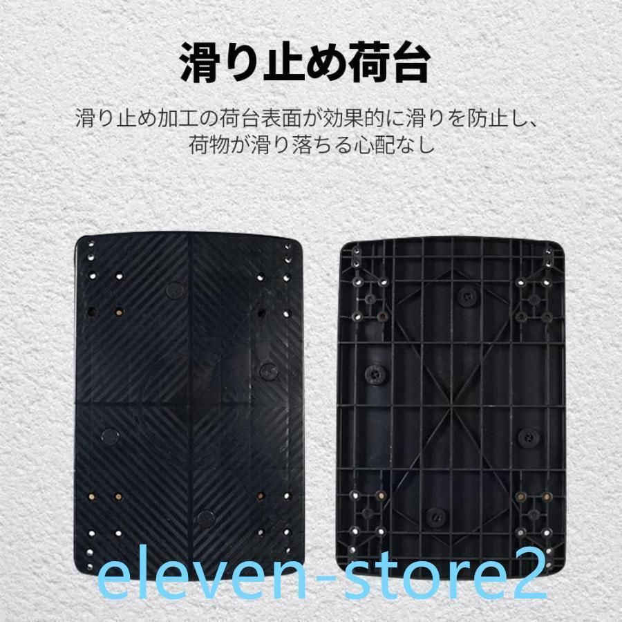 軽量