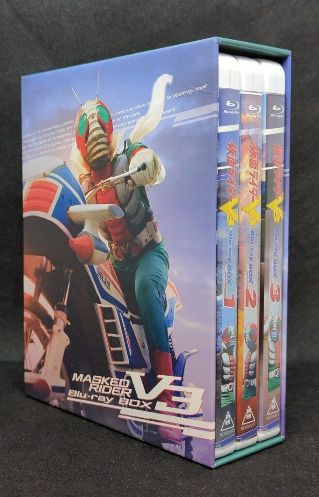 美品　仮面ライダー電王 Blu-ray BOX ブルーレイ　全巻 仮面ライダー電王 Blu‐ray BOX 3＜完＞ | 東映ビデオ