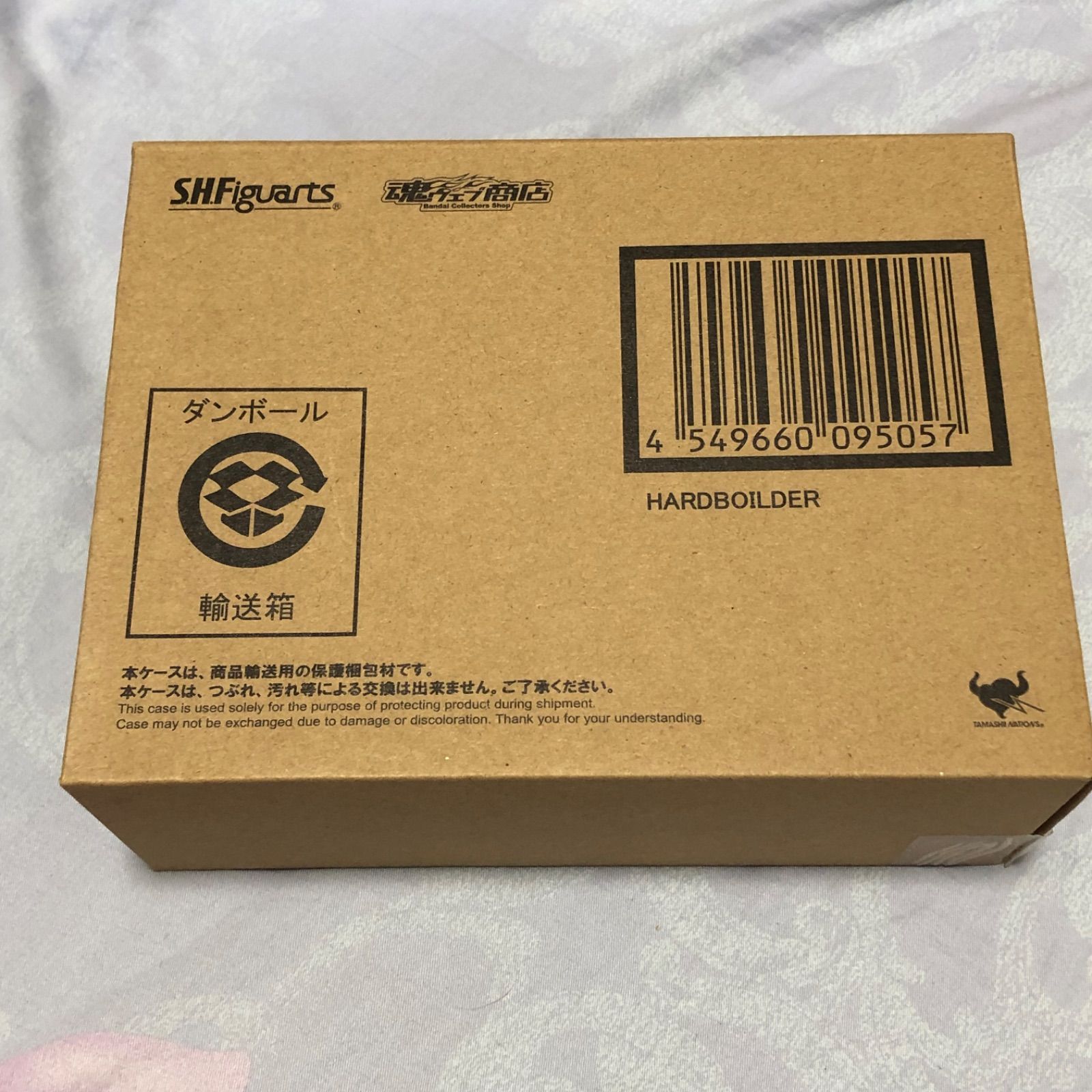 真骨頂用ハードボイルダー輸送箱未開封 S.H.Figuarts ハードボイルダー（風都探偵アニメ化記念） 輸送箱
