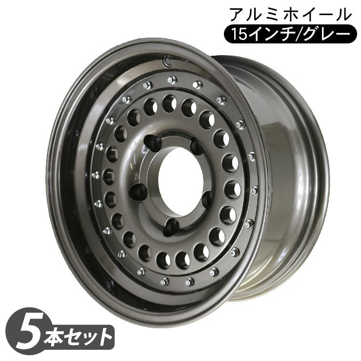 15インチ ホイール 5個セット　ジープ　ジムニー 楽天市場】ジムニー シエラ JB74W JB43W系 15インチ 6.5J アルミ