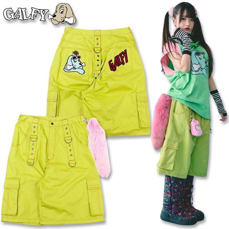 ガルフィー GALFY サイバーわんわんレイブギア ハーフパンツ