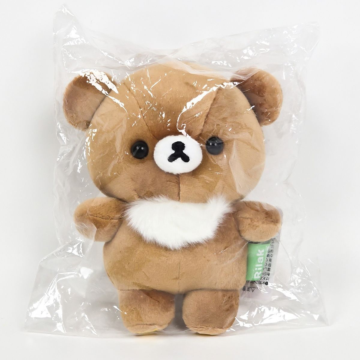 チャイロイコグマ ぽてっとぬいぐるみ レア サンエックス リラックマ ぽてっとぬいぐるみ チャイロイ