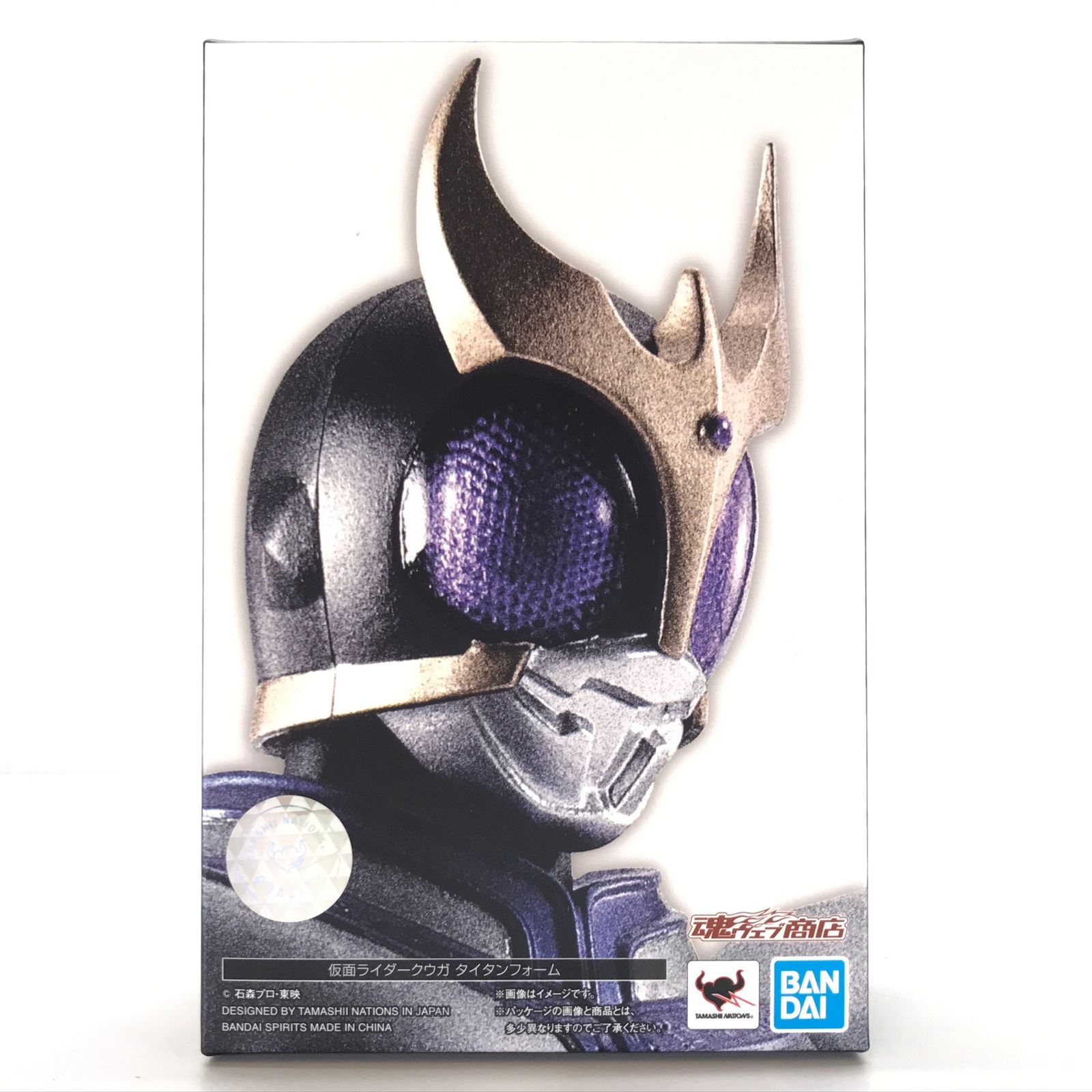 S.H.フィギュアーツ　真骨彫製法　仮面ライダークウガ　タイタンフォーム S.H.フィギュアーツ (真骨彫製法) 仮面ライダークウガ タイタン