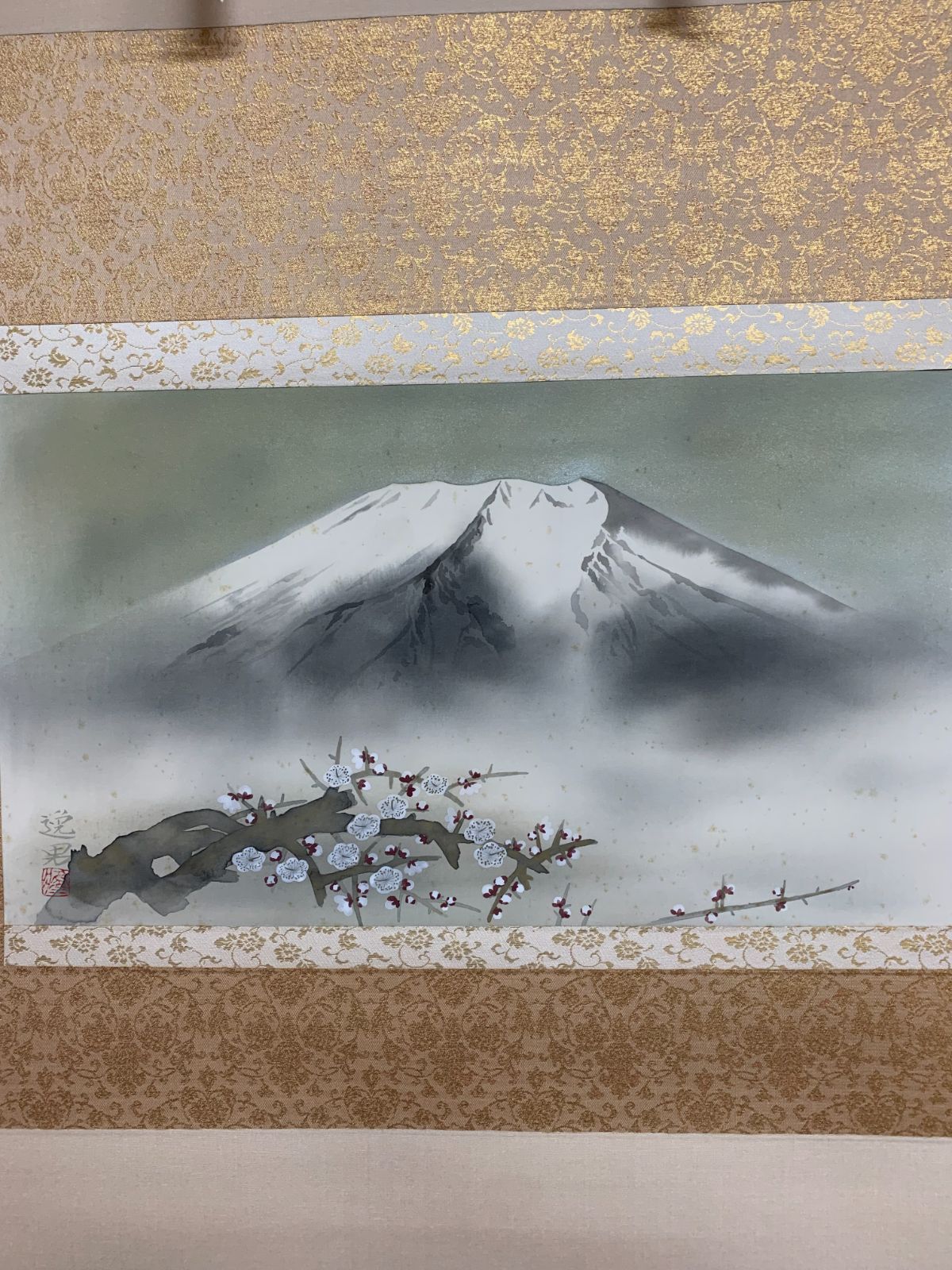 掛け軸 79 大野逸男 白梅富士図 日本画 院展同人 足立美術館賞受賞 田中青坪師事 茶掛 掛軸 古美術 骨董 お げ まとめてお取引