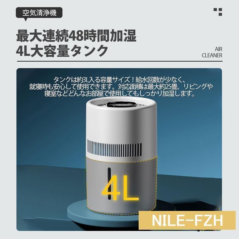 省エネ 静音