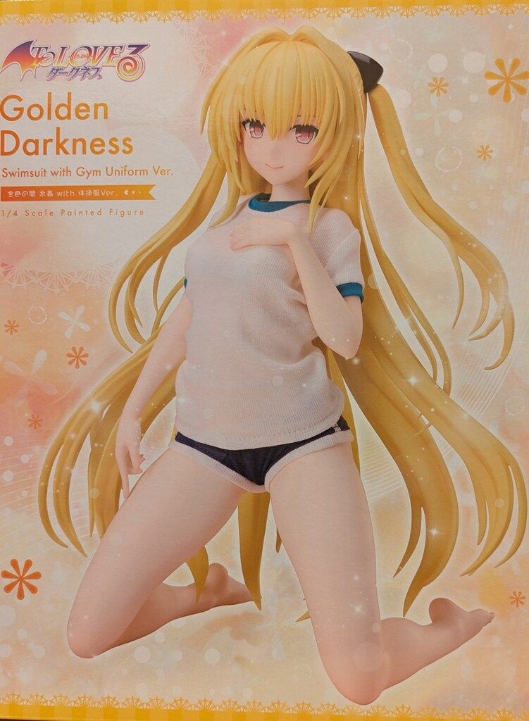驚きの破格値，豊富な FREEing 金色の闇 水着 with 体操服Ver. PVC