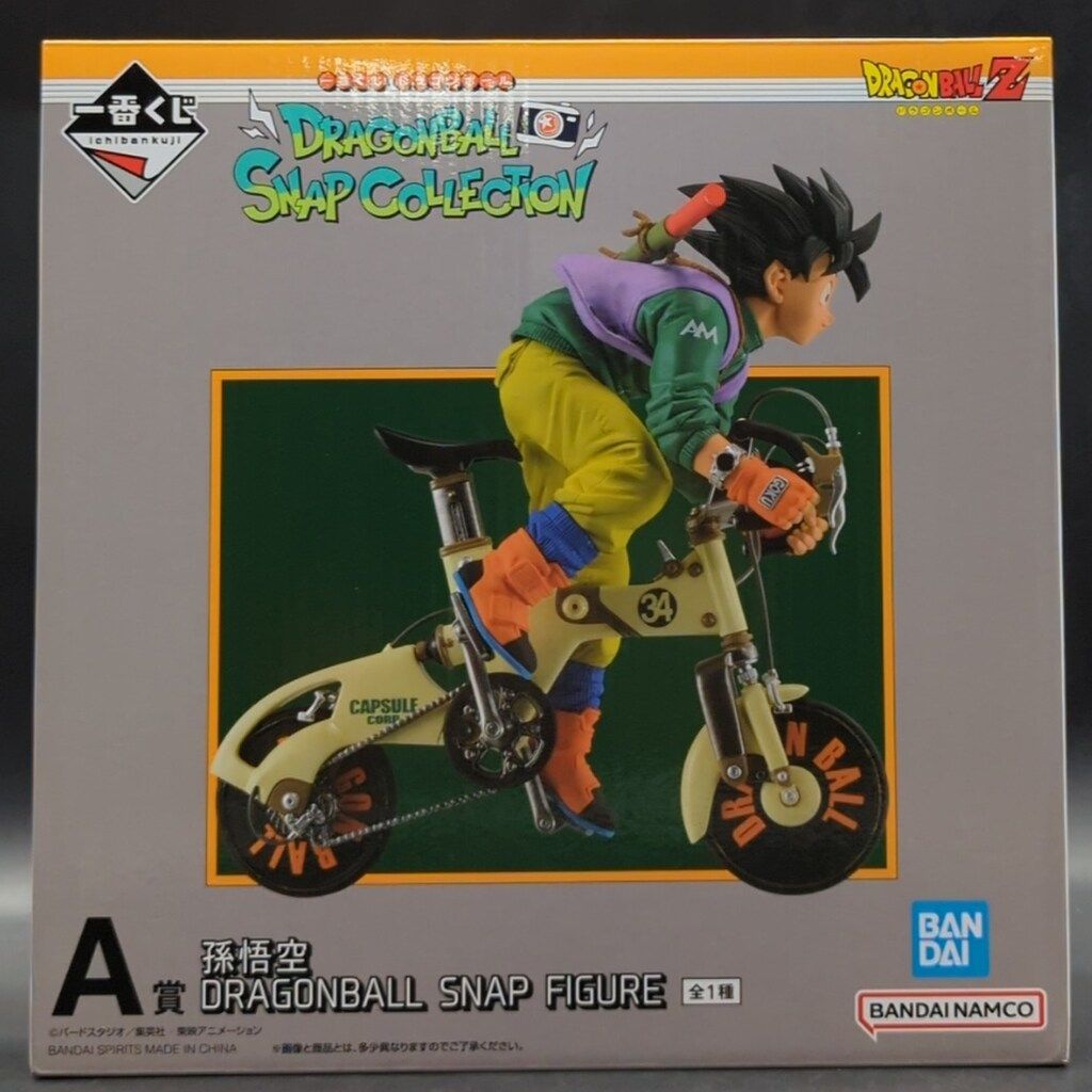 DRAGONBALL SNAP COLLECTIONＡ賞Ｂ賞 一番くじ ドラゴンボール DRAGONBALL SNAP COLLECTION B賞 孫悟