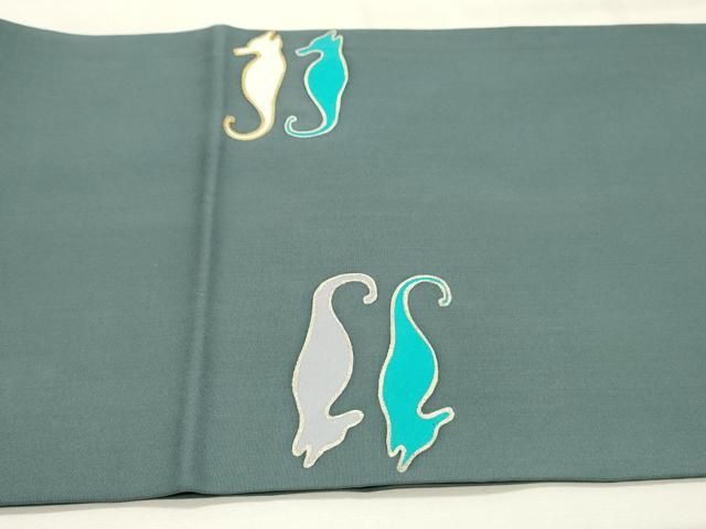 平和屋着物●塩瀬　九寸開き名古屋帯　タツノオトシゴ　藍鼠色　金銀彩　正絹　逸品　DAAT7886ob 平和屋着物○塩瀬 九寸開き名古屋帯 タツノオトシゴ 藍鼠色 金銀彩