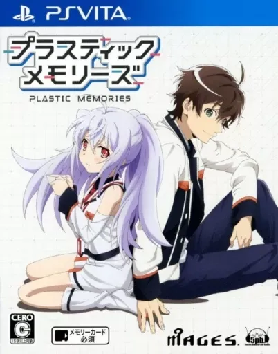 d*9様 プラスティック・メモリーズ　アイラ　手紙　ラバーマット　プレイマット プラスティック・メモリーズ] ラバーマット (アイラ/手紙) (カード