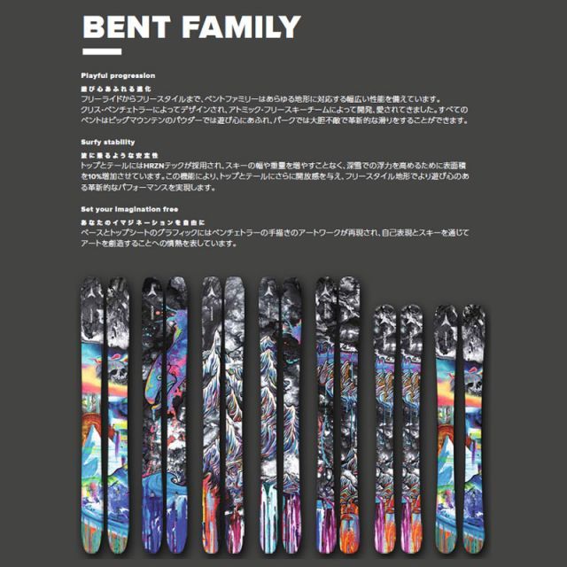 品数豊富！ SALOMON スキーフルセット（4点+バック) XMAX、XPROシリーズ スキー