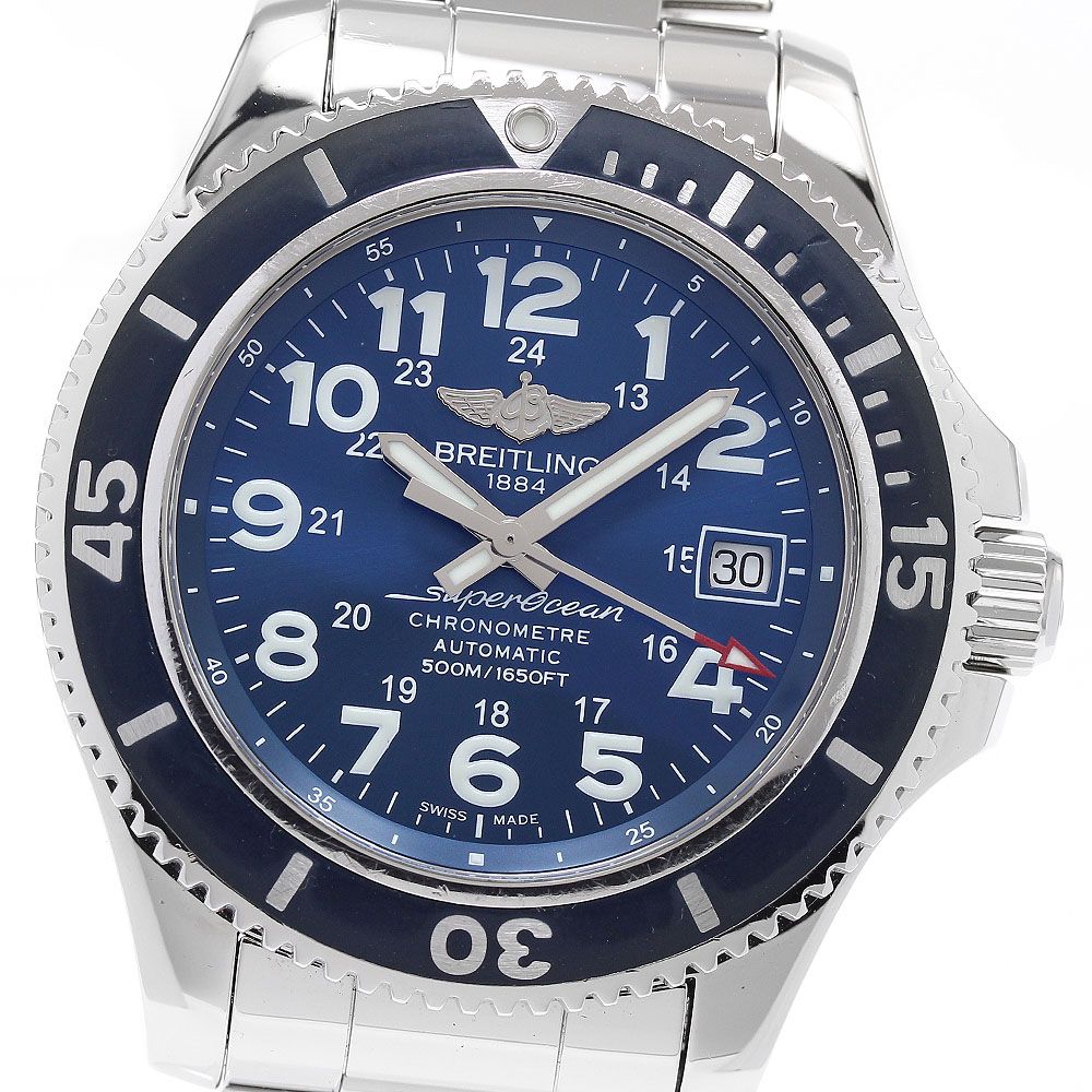 ブライトリング BREITLING A17365 スーパーオーシャン2 42