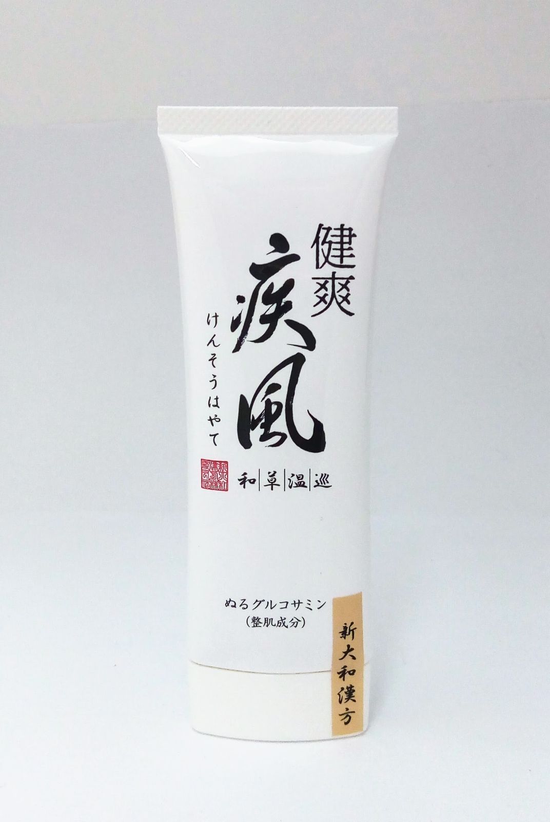 金の健爽疾風 (けんそうはやて） 4個セット