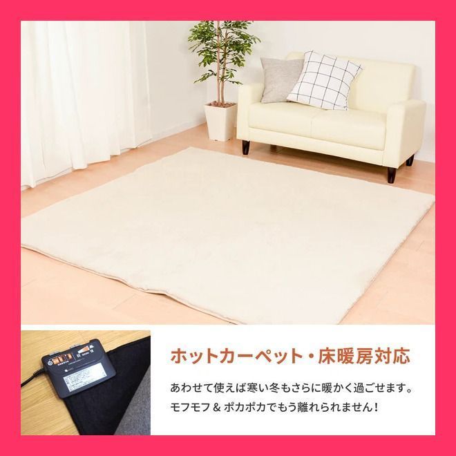 ラ 丸型