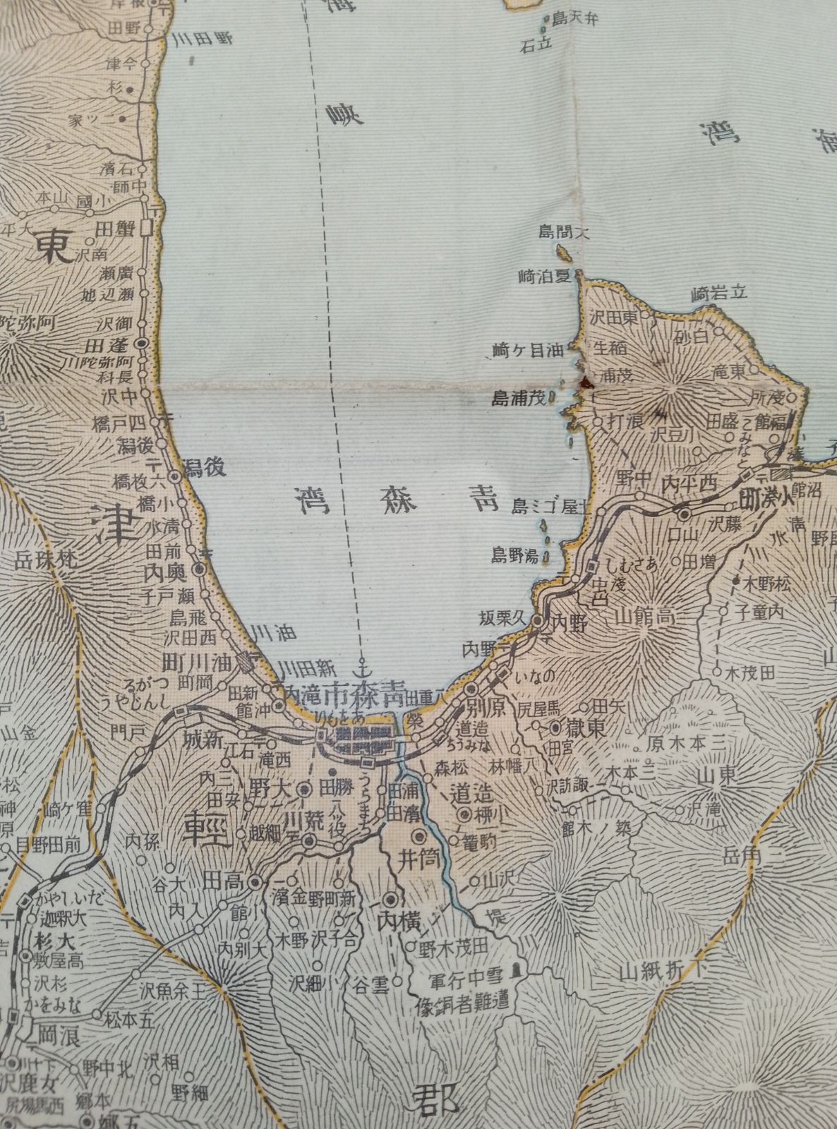 青森県全図 昭和6年 /雄文館/古地図 /戦前 - メルカリ