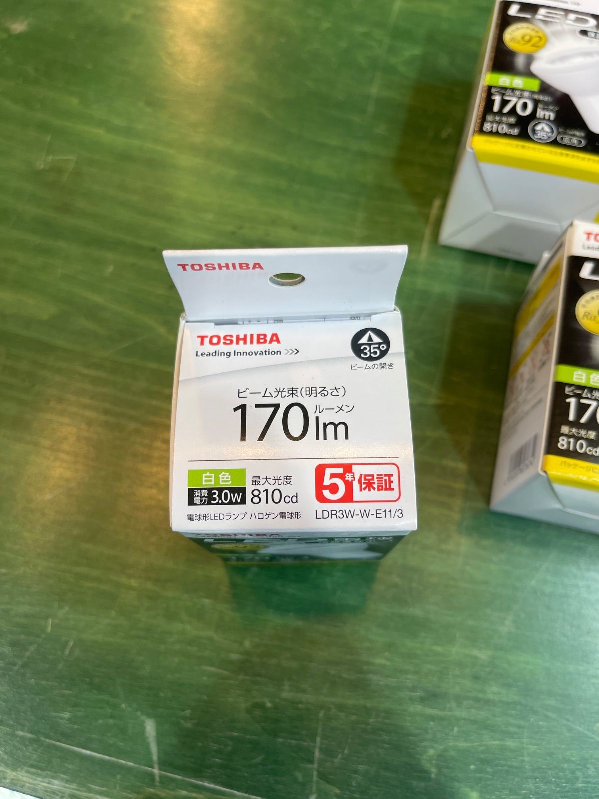 LED電球 LDR3W-W-E11