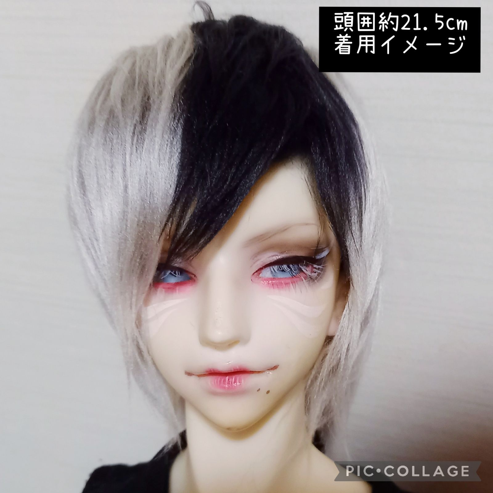 □ボアウィッグ シルバー×黒□ SD,DDサイズ ドールウィッグ - メルカリ