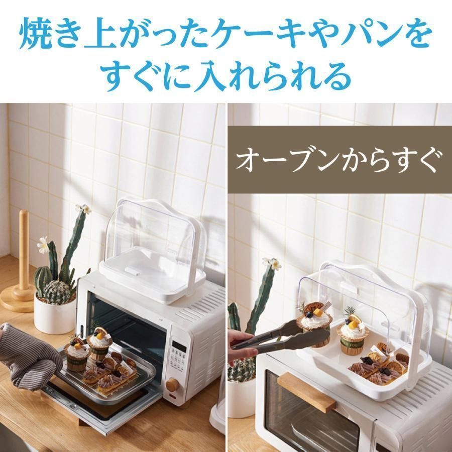 化粧品