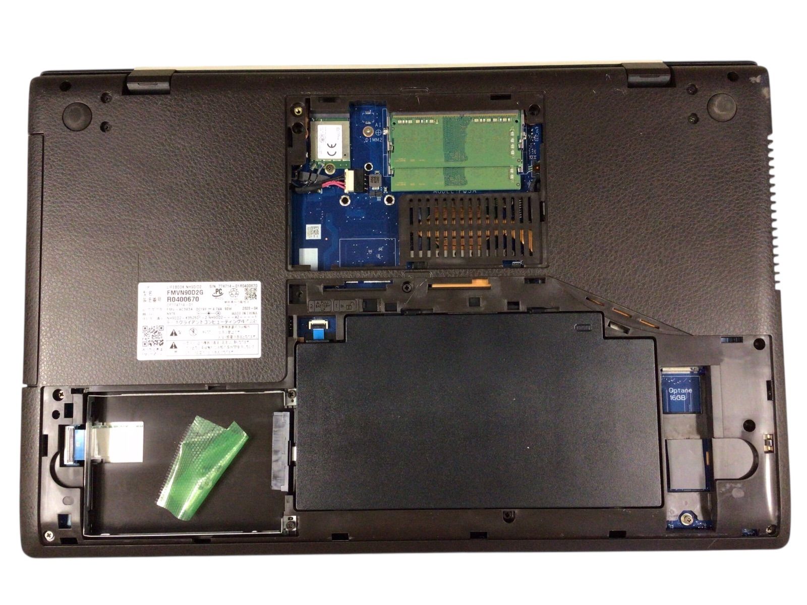 npc365【ジャンク】FUJITSU LIFEBOOK NH90/D2 FMVN90D2G◇i7 9th