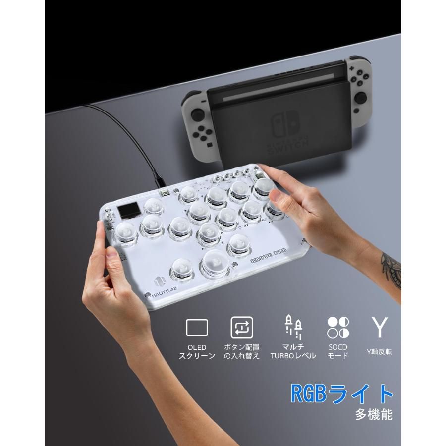 PC|Switch|PS4 PS3