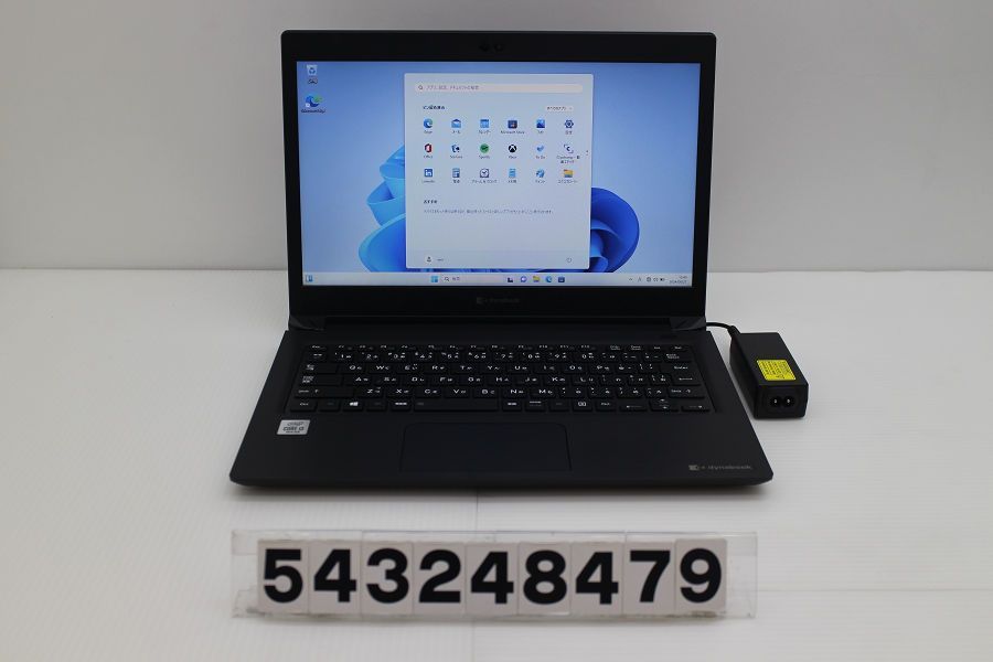 dynabook dynabook S73/FR Core i3 10110U 2.1GHz/8GB/256GB(SSD)/13.3W/FWXGA(1366x768)/Win11 【543248479】