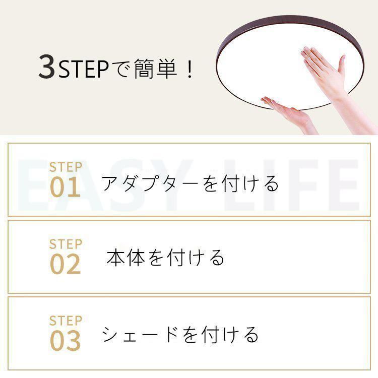 シンプル