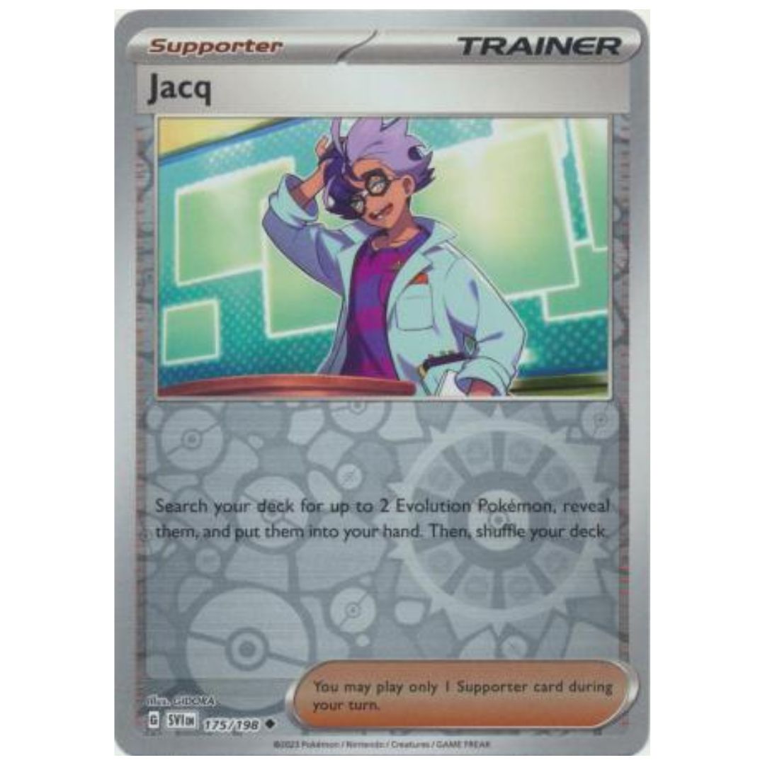 ポケモンカード 旧裏面 旧裏 初版 マークなし ウインディ