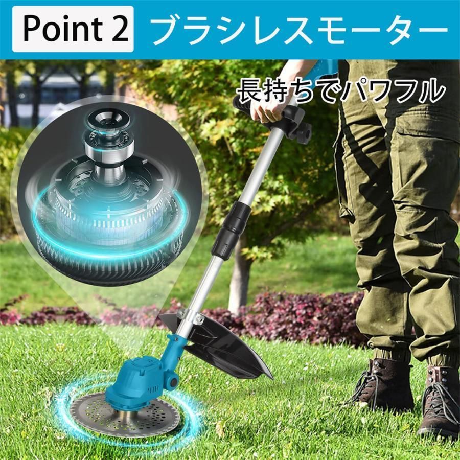 充電式トリマー & ブロワー セット 芝刈り機 バッテリー&充電器付き 充電式