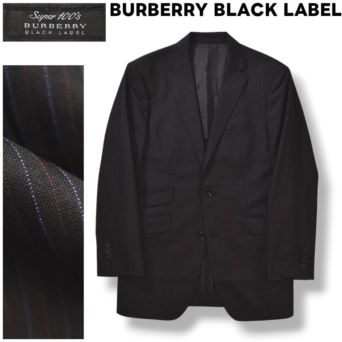 バーバリー ブラックレーベル BURBERRY BLACK LABEL SUPER 100s 2B シングル テーラード ジャケット ブレザー 38R ピンストライプ柄 ミックスブラック ビジカジ フォーマル メンズ