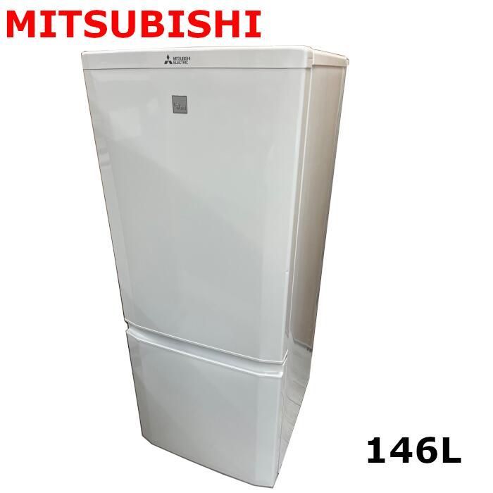 中古】MITSUBISHI 冷蔵庫 MR-P15EA-KW 一人暮らし 2017年製 153L 