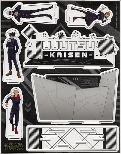新品未開封》ドルフィンウェーブ描き下ろしアクリルジオラマ