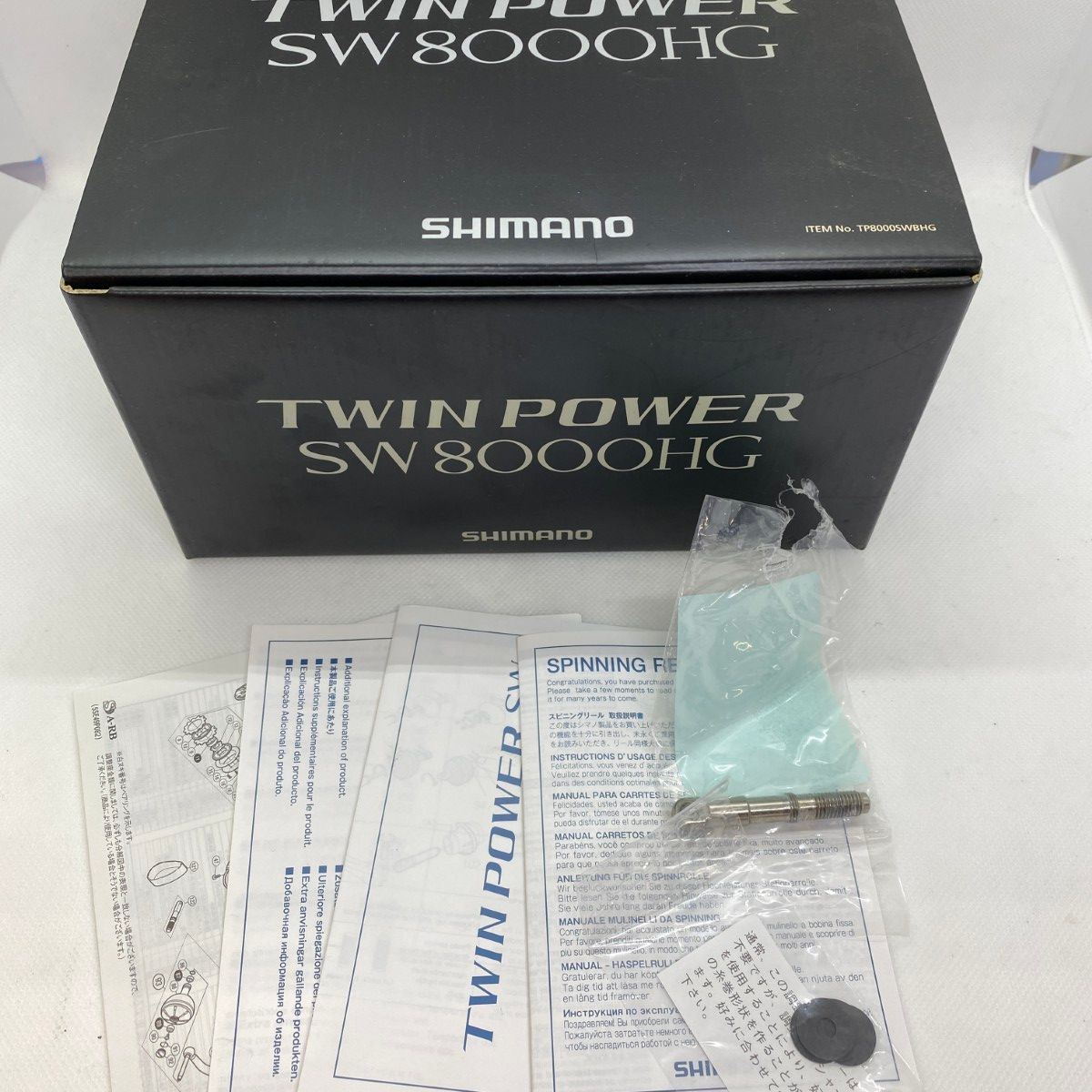 ΨΨSHIMANO シマノ スピニングリール 15ツインパワー SW8000HG
