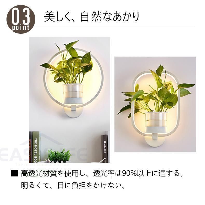 玄関灯