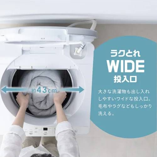 最短10分コース