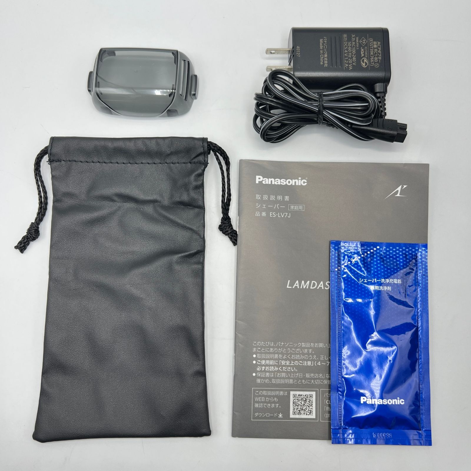 パナソニック ラムダッシュPRO 5 ES-LV7J-S シルバー 5枚刃 メンズシェーバー Panasonic 本体 MNTC_COM_AU