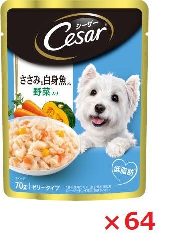 ASモナコ 21/22 チュアメニ ユニフォーム エムバペ カマヴィンガ