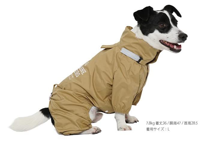  MANDARINE BROTHERS マンダリンブラザーズ RAIN SUIT レインスーツ L XL XXL ラテ 和小物 着物 浴衣 和小物