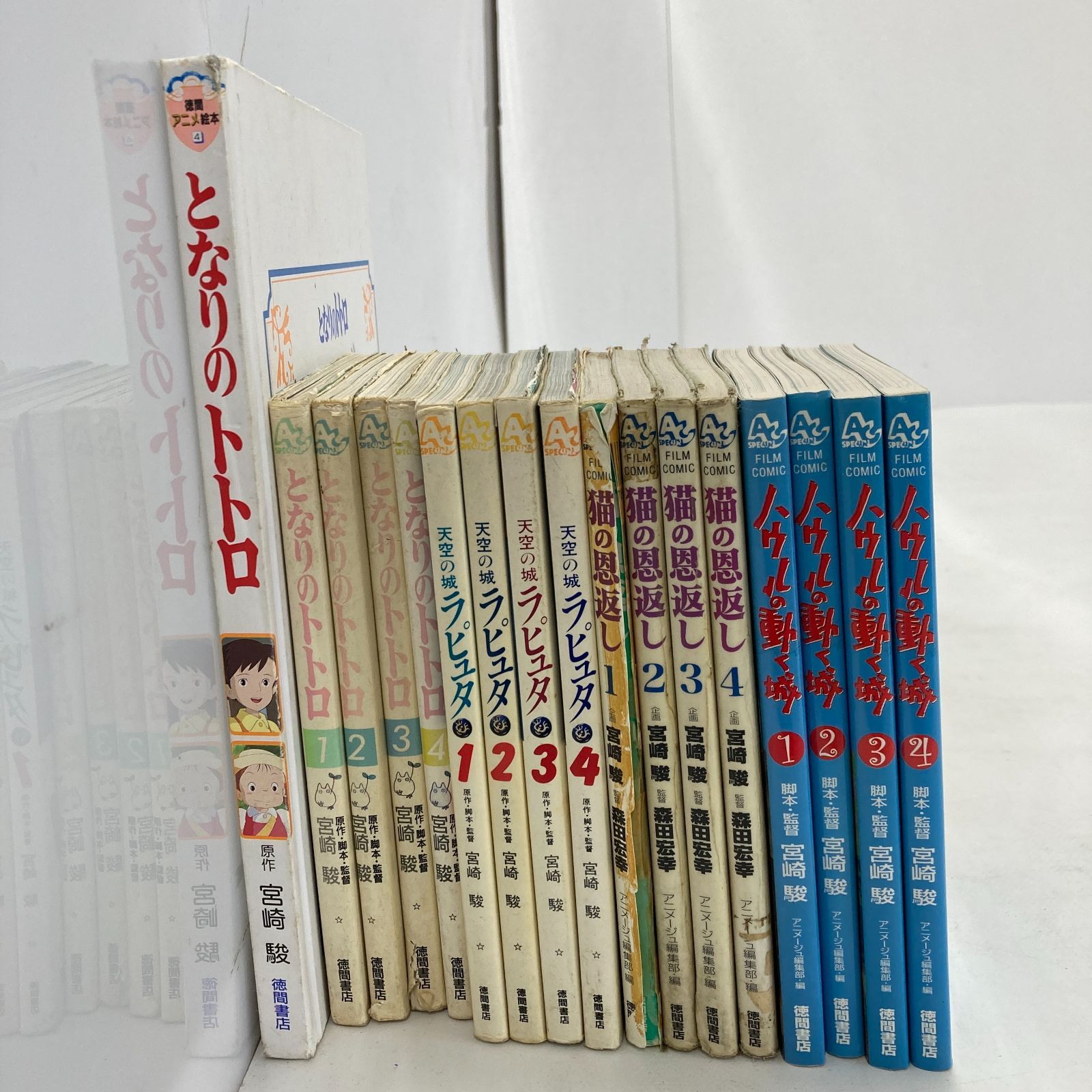 漫画まとめ売り 4作品☆ - daterightstuff.com