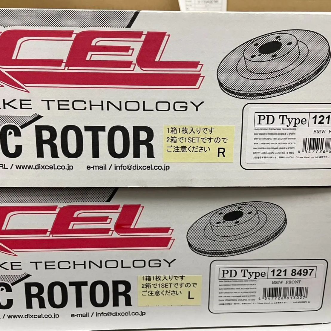 DIXCEL PDTYPE F-DISCSET BMW用