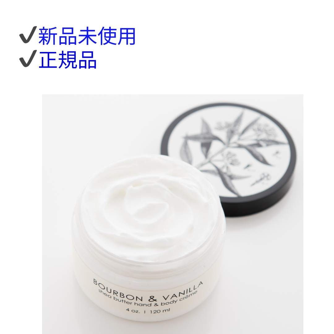 新品】FORMULARY55 ハンド＆ボディクリーム 4種セットUSA 米国製