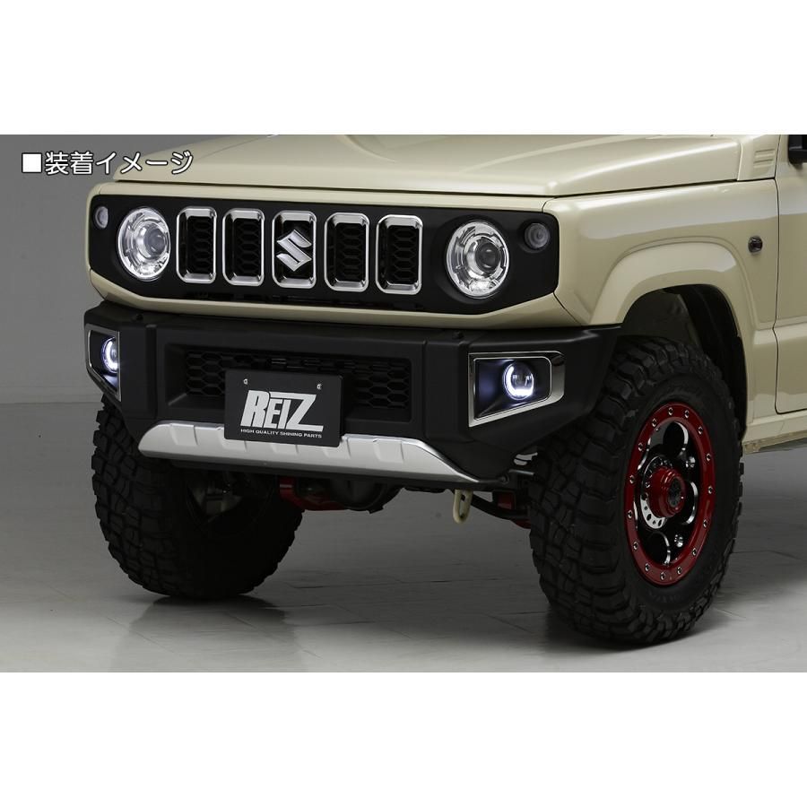 ジムニーJB23 2ピース仕様 ショートバンパー ブルーグラデーション